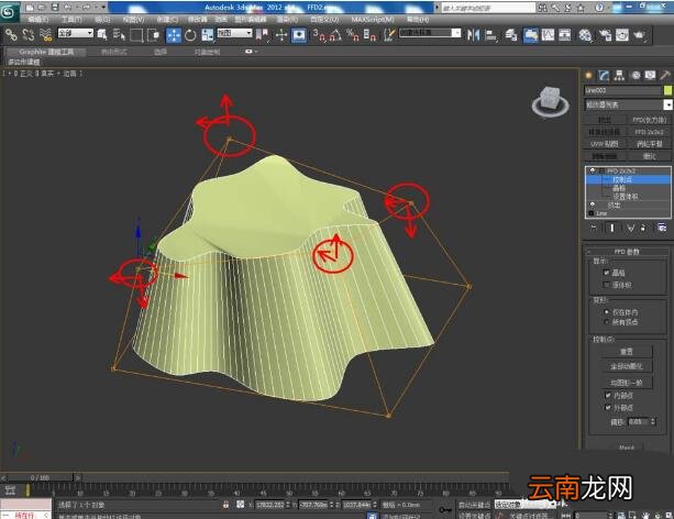 3dmax使用FFD命令的操作方法
