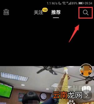 电影大赢家完整版在哪免费看?抖音大赢家播放并投屏到电视的技巧
