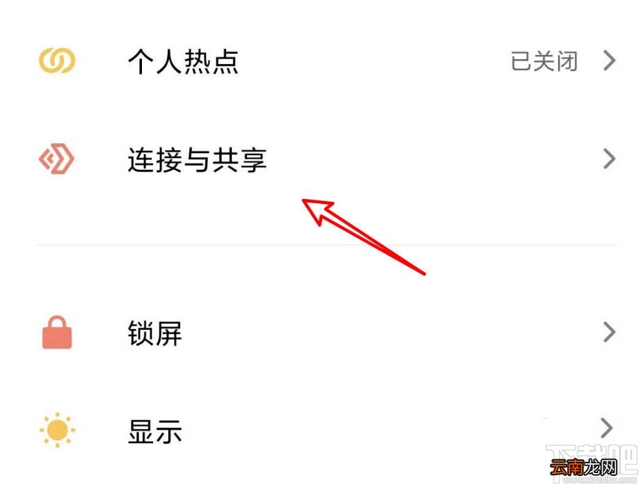 电影大赢家完整版在哪免费看?抖音大赢家播放并投屏到电视的技巧