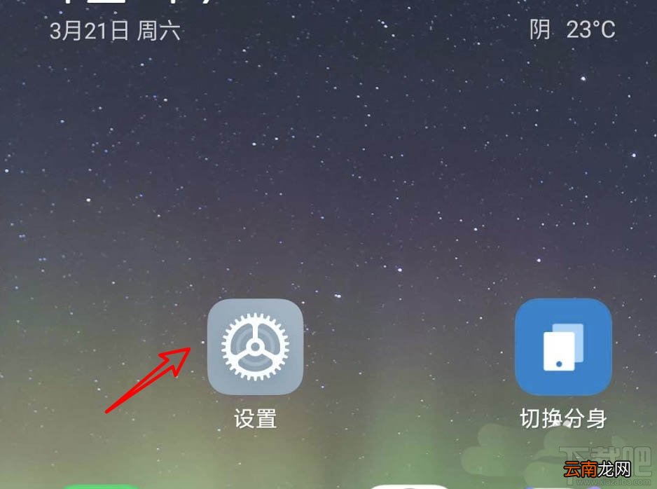 电影大赢家完整版在哪免费看?抖音大赢家播放并投屏到电视的技巧