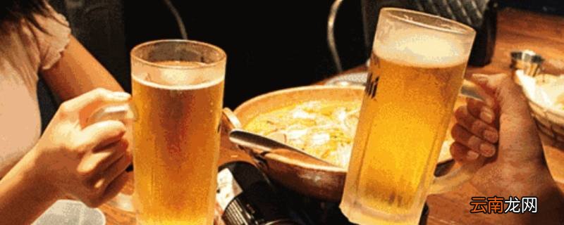 过期了的啤酒能干嘛