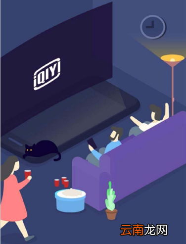 爱奇艺影吧功能创建及使用方法介绍