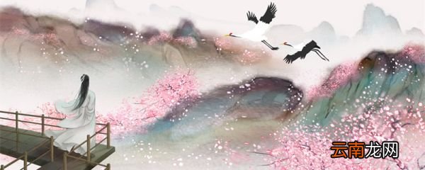 芳林新叶催陈叶江水前波让后波歌颂翻译 芳林新叶催陈叶江水前波让后波歌颂翻译是什么