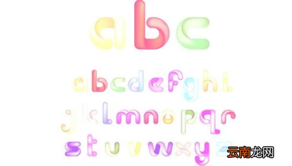 拼音字母表 拼音字母表读法口诀