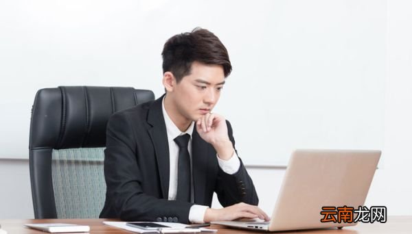 事业单位和公务员区别 事业单位和公务员的区别是什么