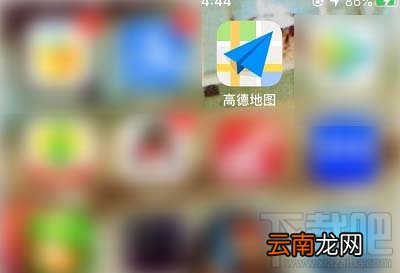 高德地图蓝牙连接汽车没声音如何解决？