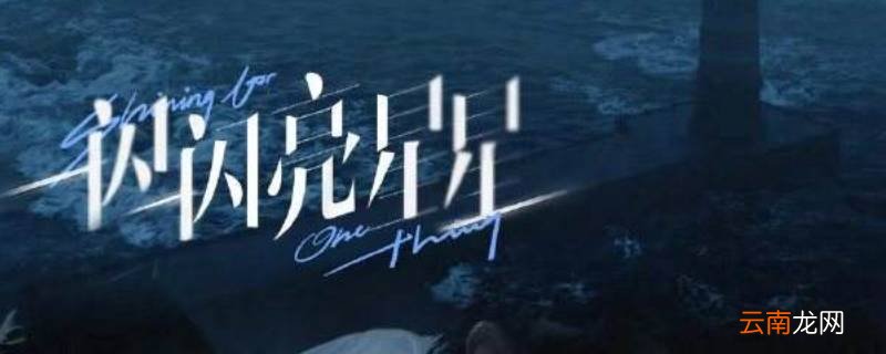 谁是杀害张万森的凶手