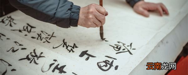 诚信者天下之结也的意思是什么 诚信者天下之结也的理解