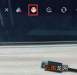 抖音长腿特效拍摄教程