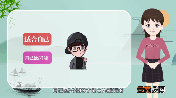 初中毕业学什么专业 初中毕业学哪个专业