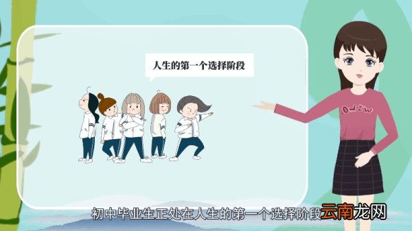 初中毕业学什么专业 初中毕业学哪个专业