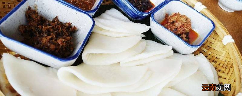 饵块是什么