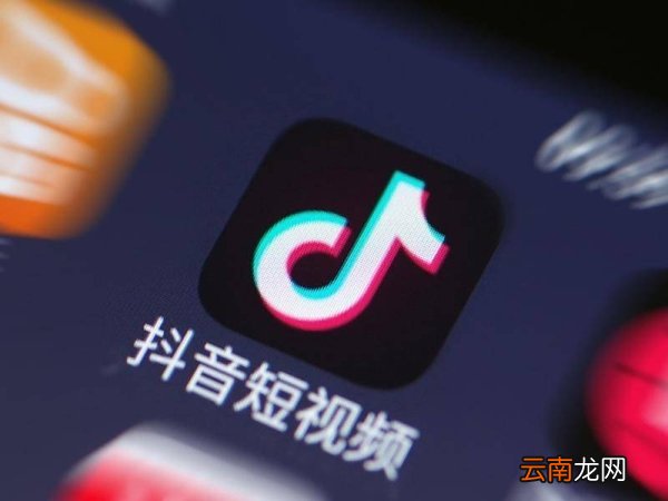 抖音伴奏音乐在哪里