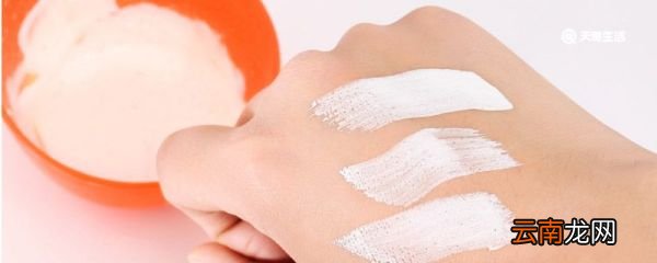 珍珠粉的用法 珍珠粉的正确使用方法