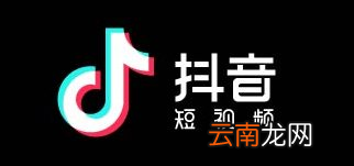 抖音怎么上传原创音乐
