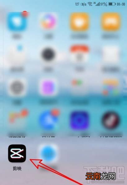 剪映app怎么提高原视频音量?剪映视频调整音量的技巧