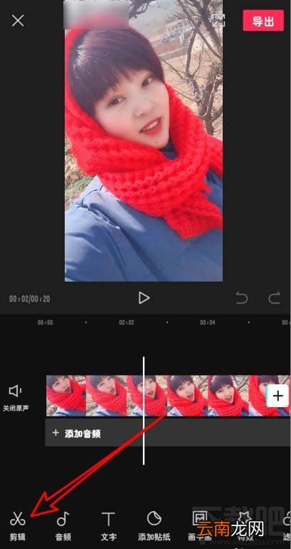 剪映app怎么提高原视频音量?剪映视频调整音量的技巧