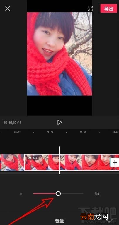 剪映app怎么提高原视频音量?剪映视频调整音量的技巧