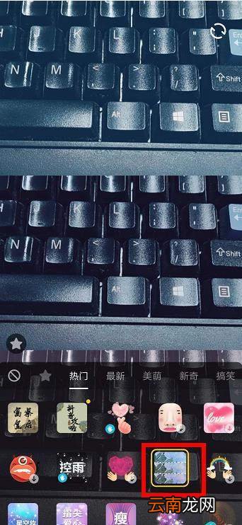 抖音三连拍拍摄方法介绍