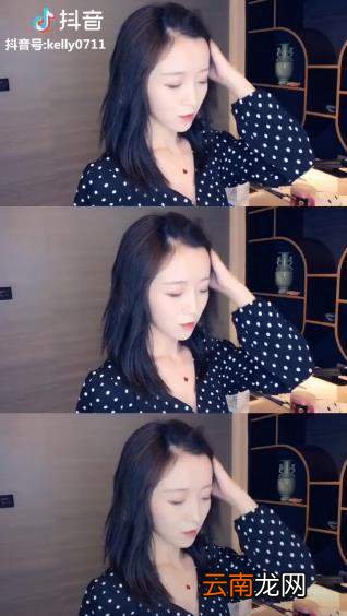抖音三连拍拍摄方法介绍