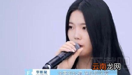淡黄的长裙蓬松的头发什么梗？GAI心疼我方豆芽是怎么回事