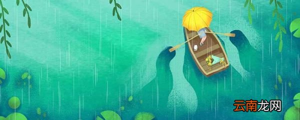 随风潜入夜，润物细无声的意思 随风潜入夜,润物细无声是哪首古诗的句子
