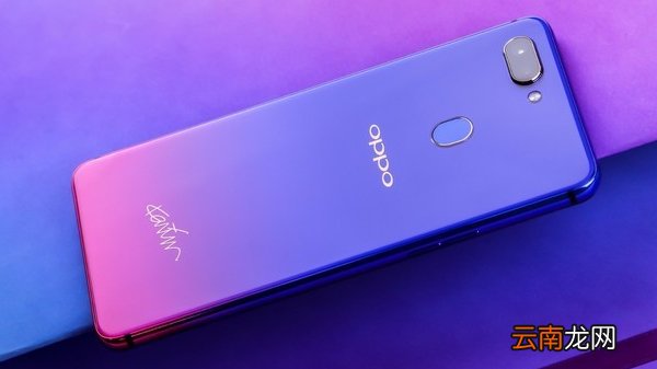 oppo和vivo怎么互传