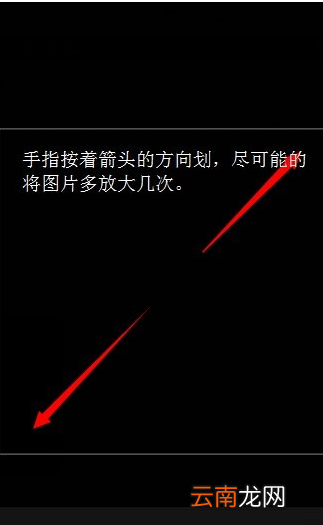 抖音透明头像制作教程