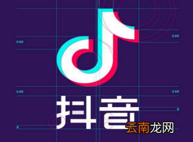 抖音伴奏音乐上传方法