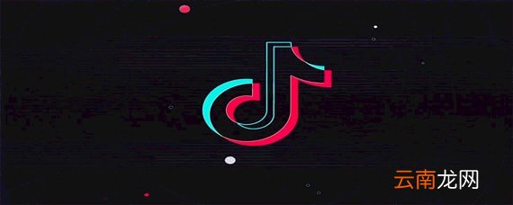 抖音同款特效拍摄教程