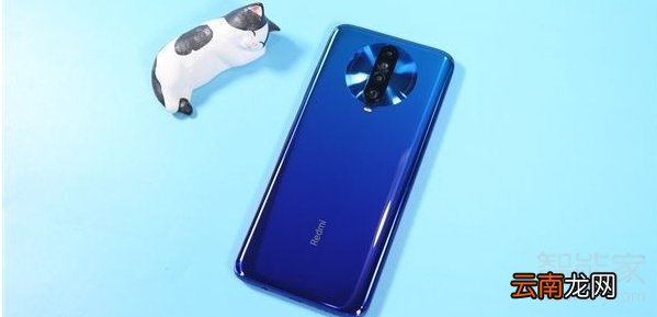 红米k305g是什么屏幕