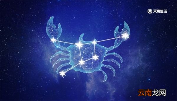 星座是算阳历还是阴历 星座是按阴历还是阳历