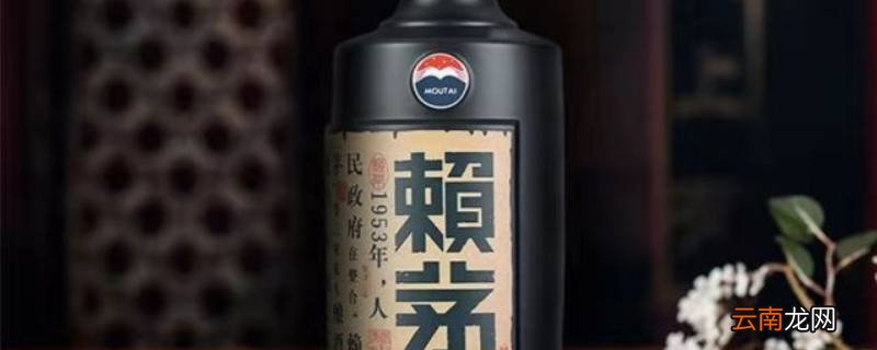 三茅酒是哪三茅