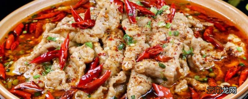 水煮肉片的食材需要哪些