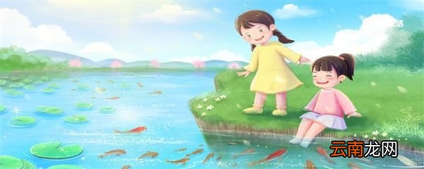 上巳节有什么习俗 上巳节有什么传统习俗