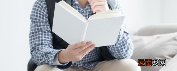 兴趣爱好有哪些 兴趣爱好有什么