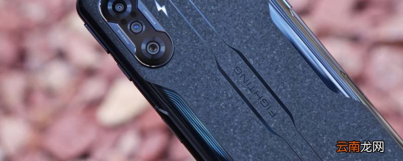 红米K40连接wifi6实际速度