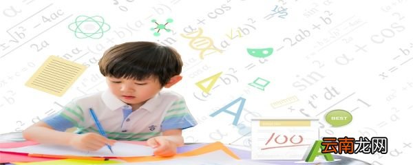 高一物理必修一知识点梳理 高一物理必修一知识点梳理有哪些