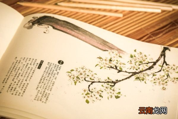 万般皆下品,惟有读书高是谁说的万般皆下品惟有读书高的意思