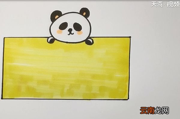 手抄报边框简笔画