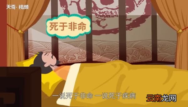 秦始皇怎么死的 秦始皇是如何死亡的