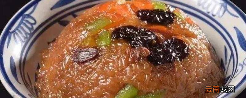甜饭咸饭是什么