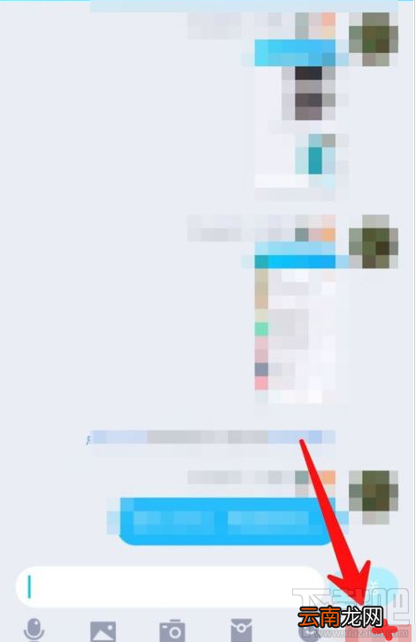 QQ群课堂在哪修改房间名称?QQ群课堂修改房间名称教程