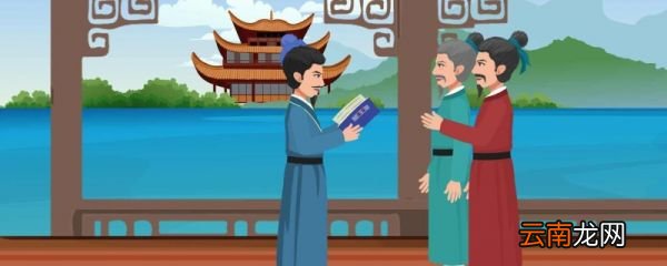 山坡羊潼关怀古翻译 山坡羊潼关怀古译文
