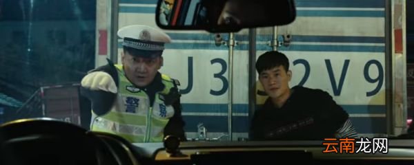 大人物演员表介绍 大人物的演员表介绍