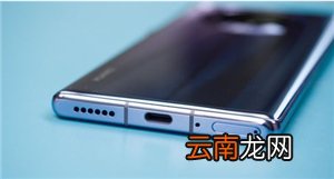 mate30pro怎么插双卡