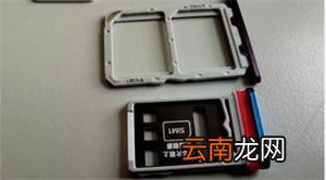 mate30pro怎么插双卡
