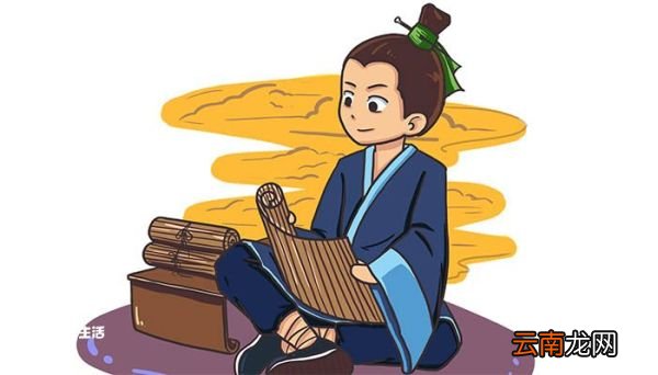 群聚而笑之的而是什么意思 群聚而笑之的而意思是什么