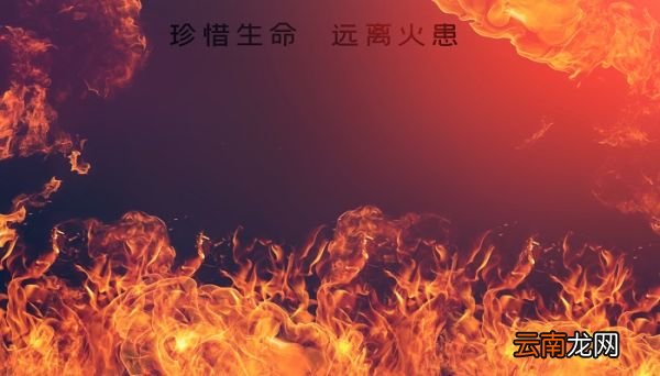 对钠、钾等金属着火用什么扑灭? 钠、钾等金属着火灭火方法