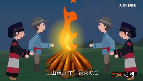 普米族的传统节日是什么 普米族的传统节日